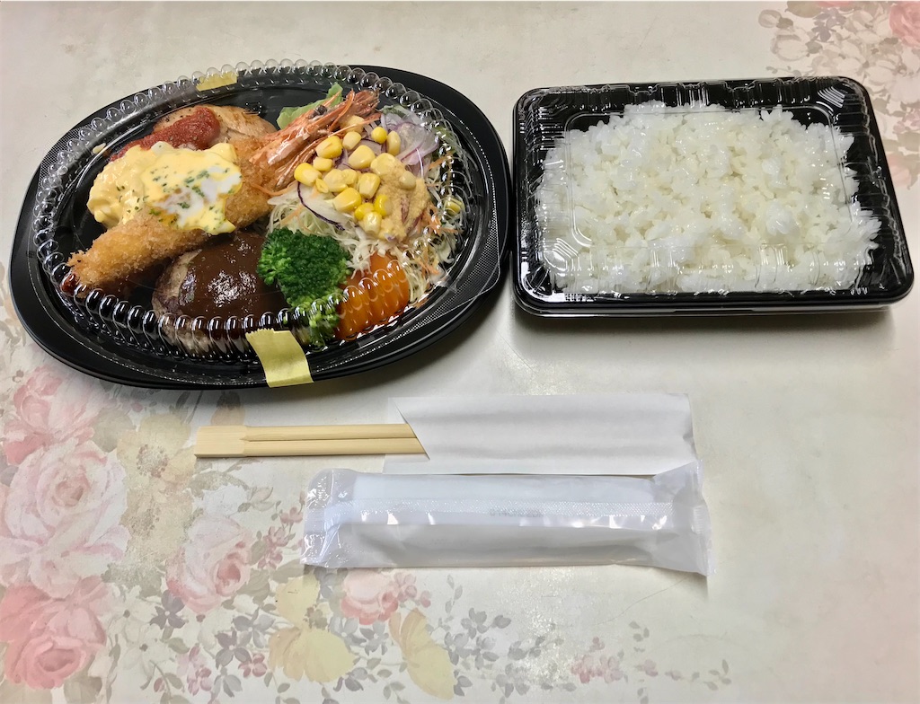 f:id:yoshink4:20220502073347j:image