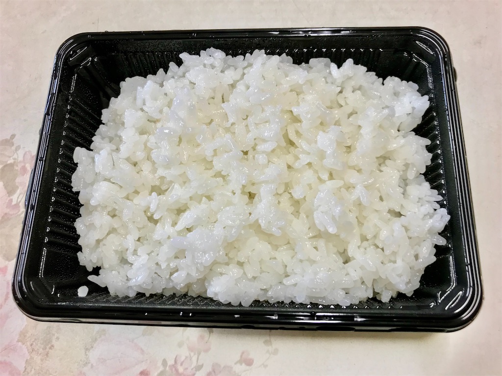 f:id:yoshink4:20220502073350j:image