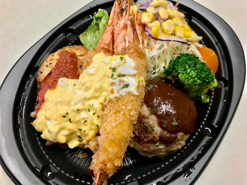 f:id:yoshink4:20220502073353j:image