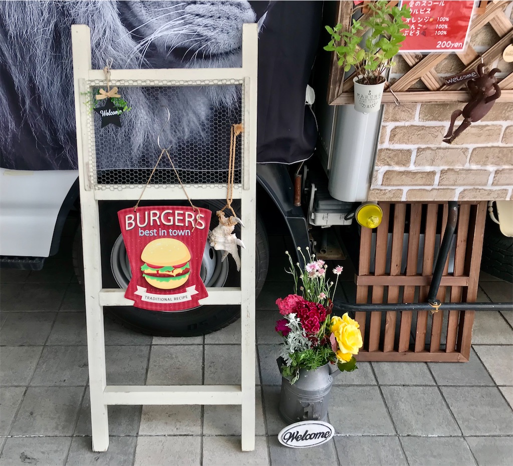 f:id:yoshink4:20220504162801j:image