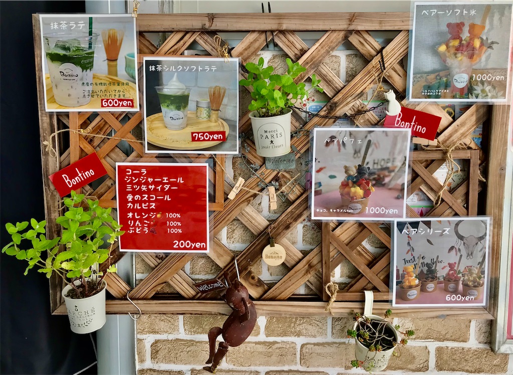 f:id:yoshink4:20220504162849j:image