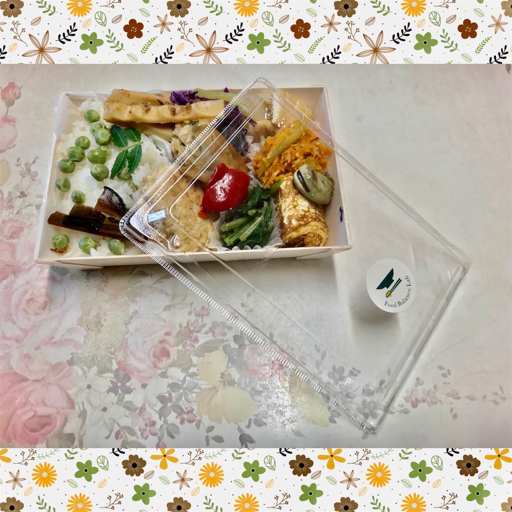 f:id:yoshink4:20220507210837j:image f:id:yoshink4:20220507210837j:image