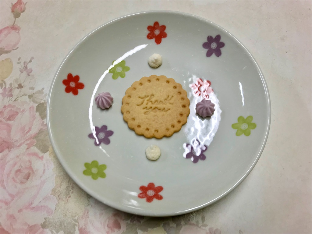 f:id:yoshink4:20220507221150j:image f:id:yoshink4:20220507221150j:image