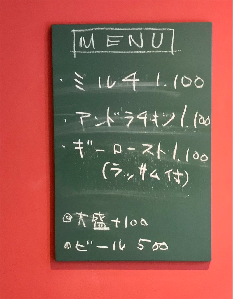 f:id:yoshink4:20220520142451j:image f:id:yoshink4:20220520142451j:image