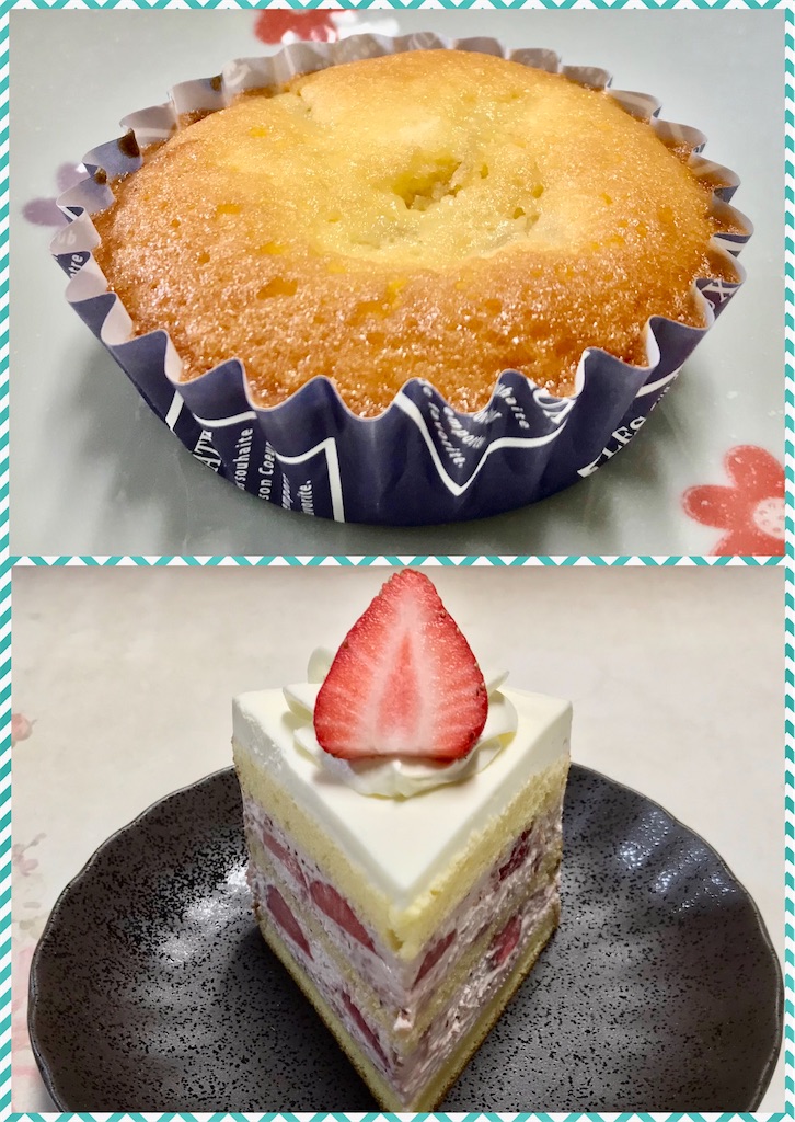 f:id:yoshink4:20220523194324j:image