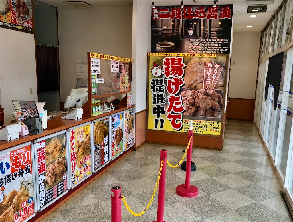 f:id:yoshink4:20220524212310j:image
