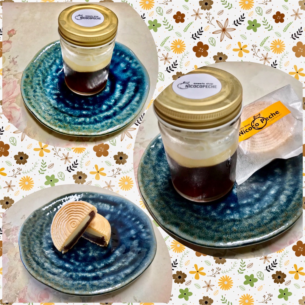 f:id:yoshink4:20220603103610j:image