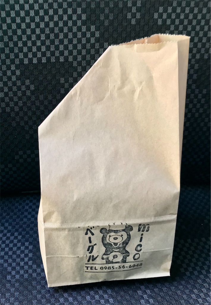 f:id:yoshink4:20220607220831j:image f:id:yoshink4:20220607220831j:image