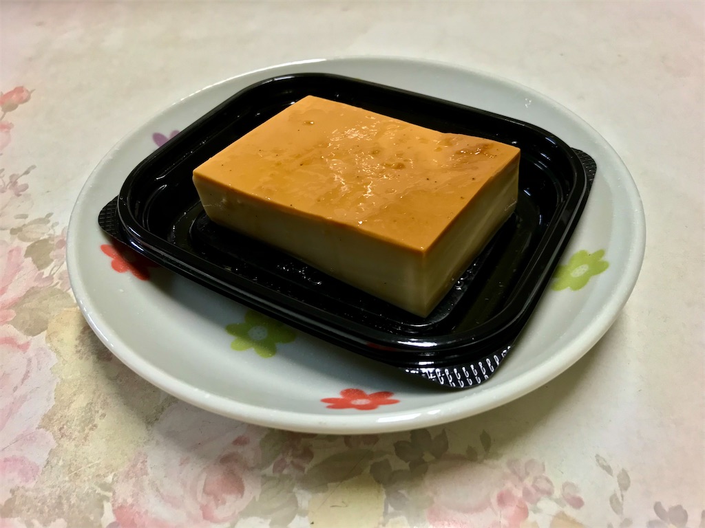 f:id:yoshink4:20220625231205j:image