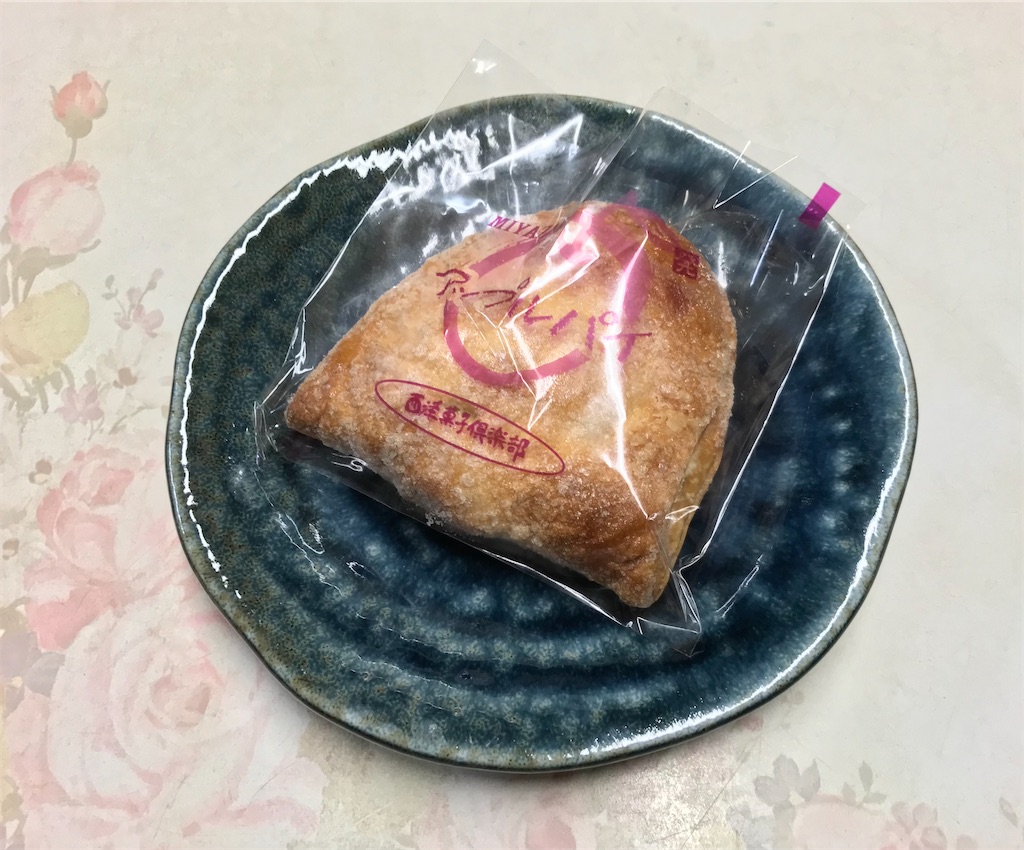 f:id:yoshink4:20220628225147j:image f:id:yoshink4:20220628225147j:image