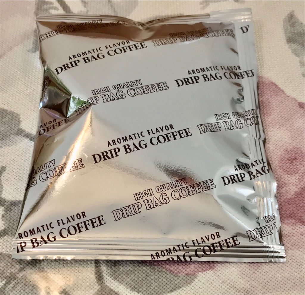 f:id:yoshink4:20220714192933j:image