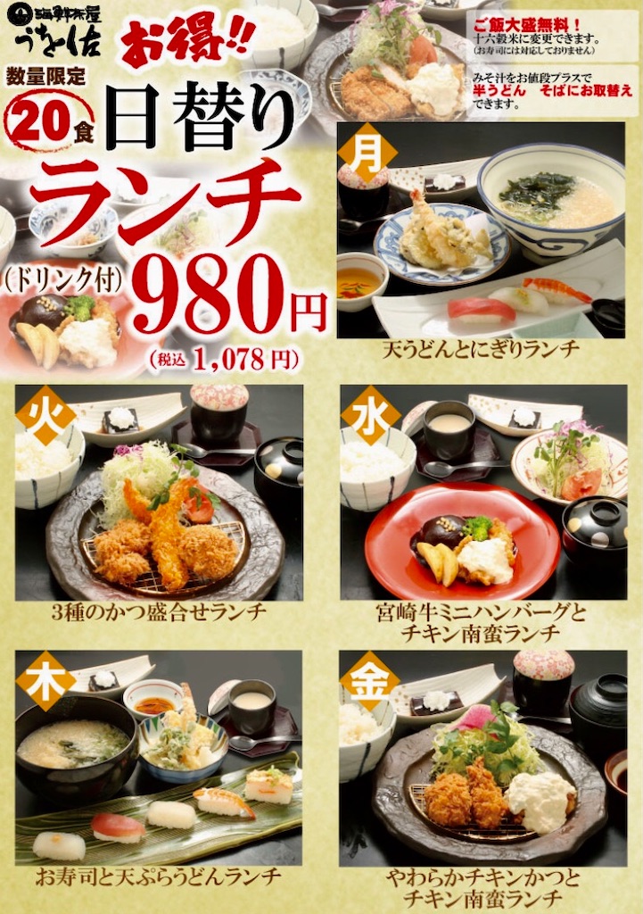 f:id:yoshink4:20220714193404j:image