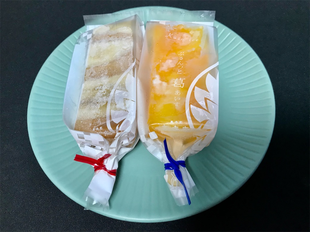 f:id:yoshink4:20220717121639j:image