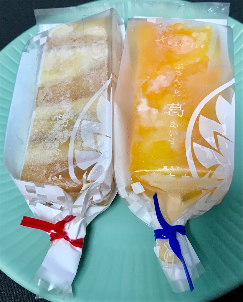 f:id:yoshink4:20220717130153j:image