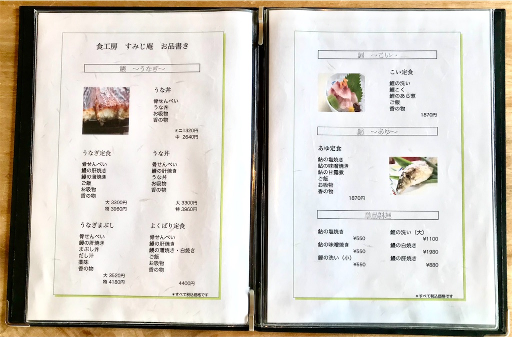 f:id:yoshink4:20220723230718j:image f:id:yoshink4:20220723230718j:image