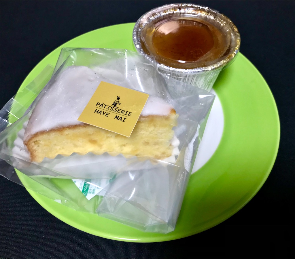 f:id:yoshink4:20220724111515j:image f:id:yoshink4:20220724111515j:image