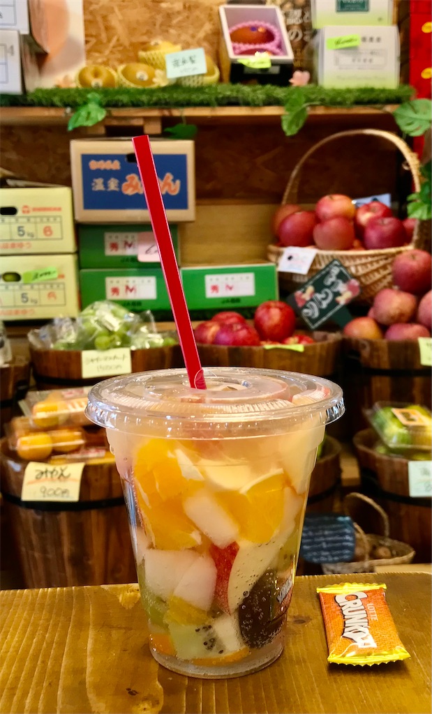 f:id:yoshink4:20220810165715j:image f:id:yoshink4:20220810165715j:image