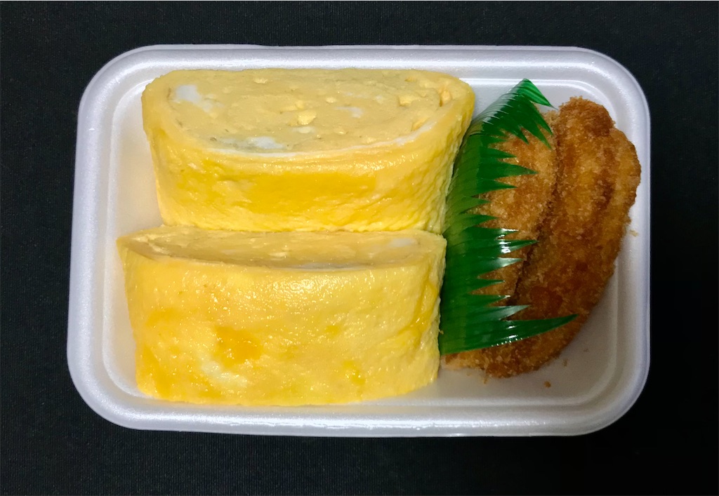 f:id:yoshink4:20220831123907j:image f:id:yoshink4:20220831123907j:image