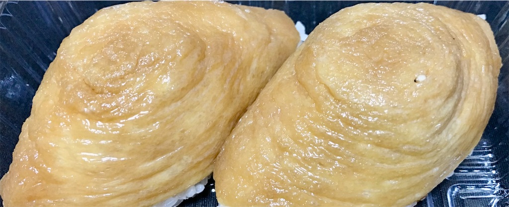 f:id:yoshink4:20220831130243j:image f:id:yoshink4:20220831130243j:image