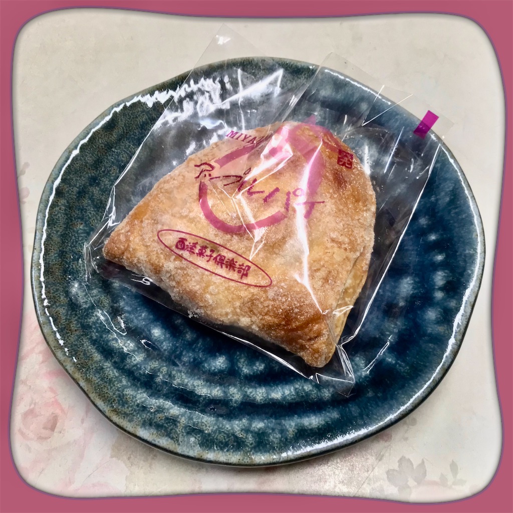 f:id:yoshink4:20220902201225j:image f:id:yoshink4:20220902201225j:image