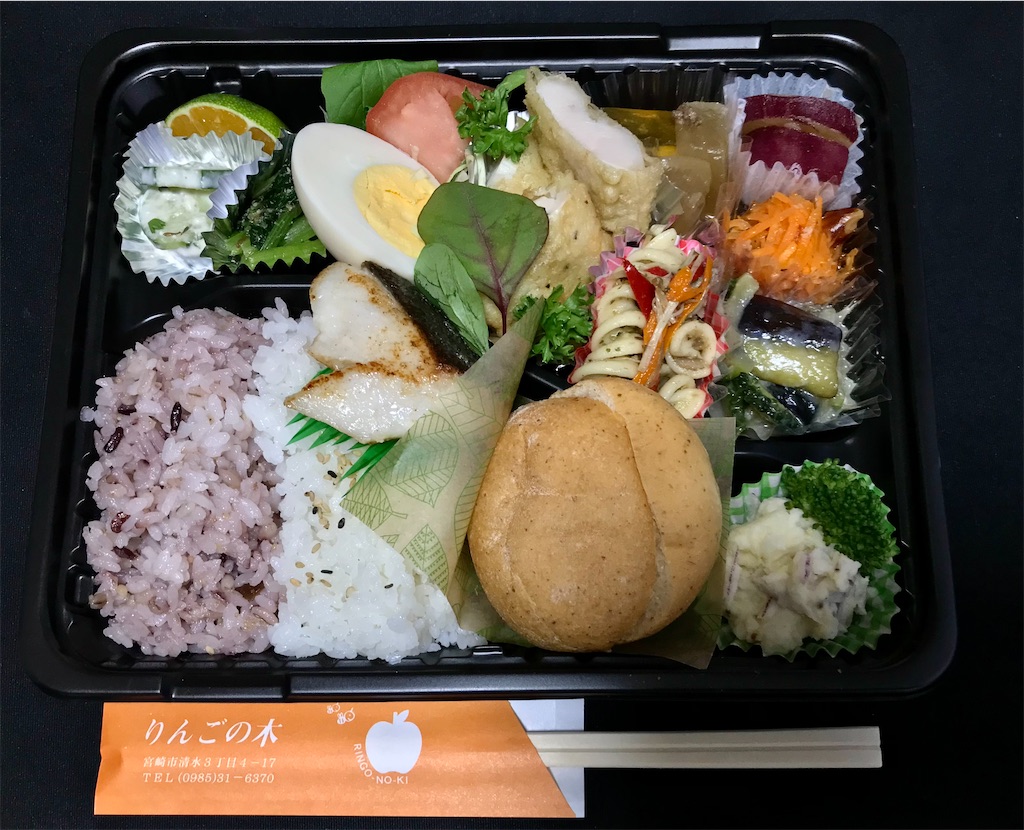 f:id:yoshink4:20220912220548j:image