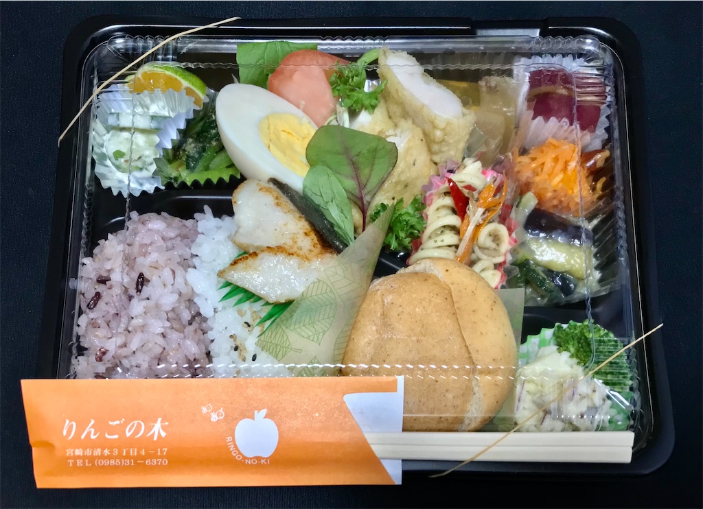 f:id:yoshink4:20220912220551j:image