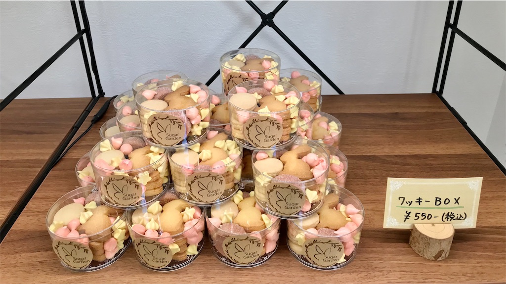 f:id:yoshink4:20220912221232j:image f:id:yoshink4:20220912221232j:image