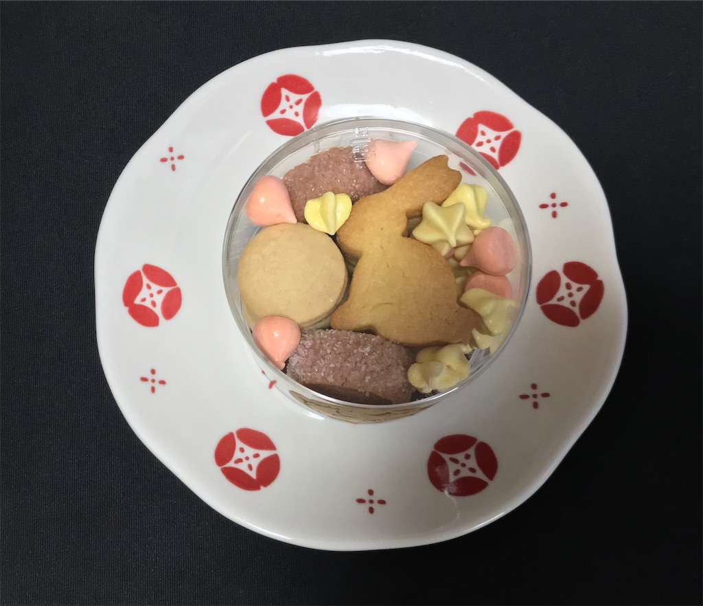 f:id:yoshink4:20220913095353j:image f:id:yoshink4:20220913095353j:image