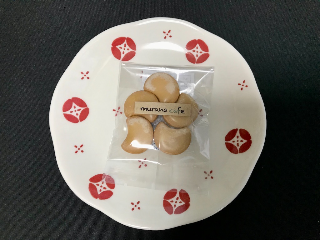 f:id:yoshink4:20220917085838j:image