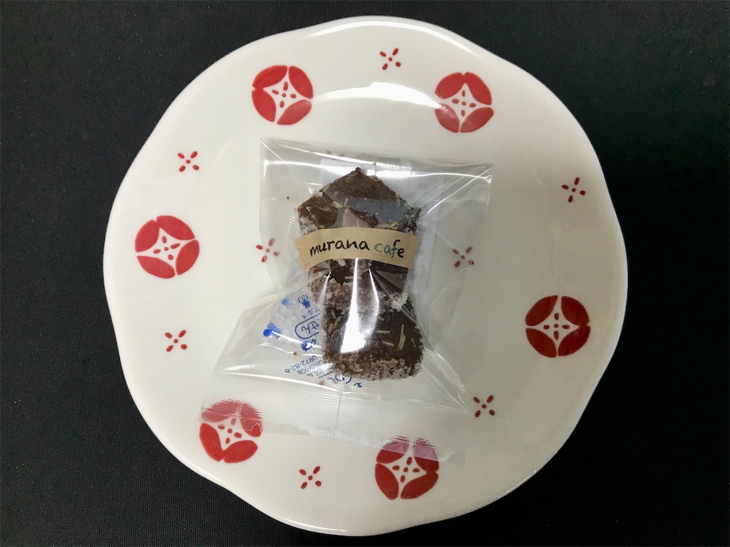 f:id:yoshink4:20220917085844j:image