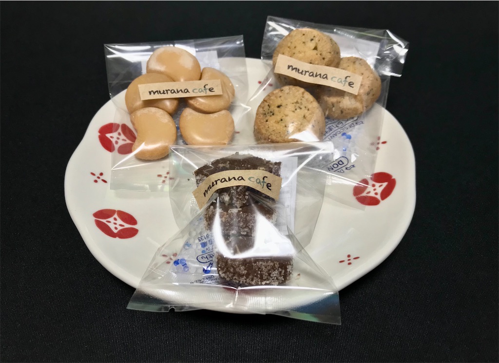 f:id:yoshink4:20220917102848j:image