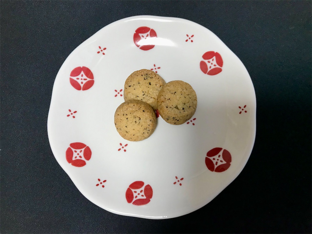 f:id:yoshink4:20220917124601j:image