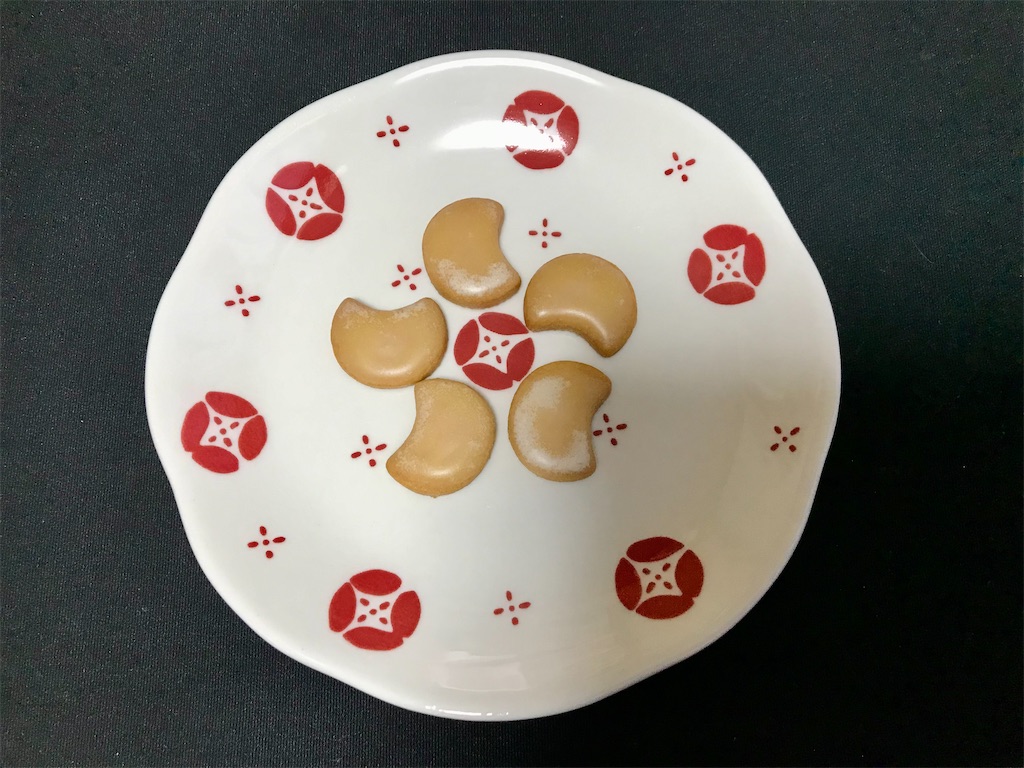 f:id:yoshink4:20220917182318j:image