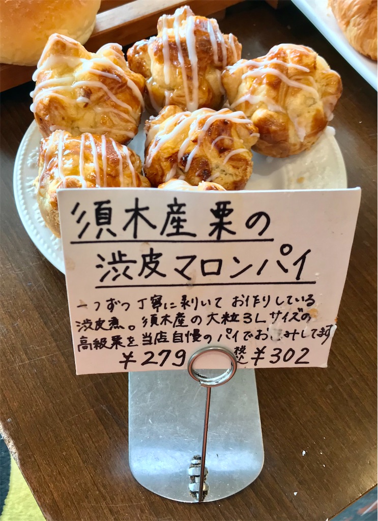 f:id:yoshink4:20220927104146j:image