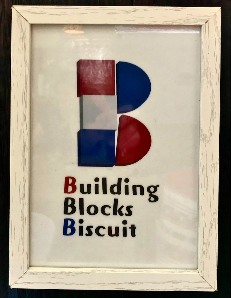 f:id:yoshink4:20220929232046j:image