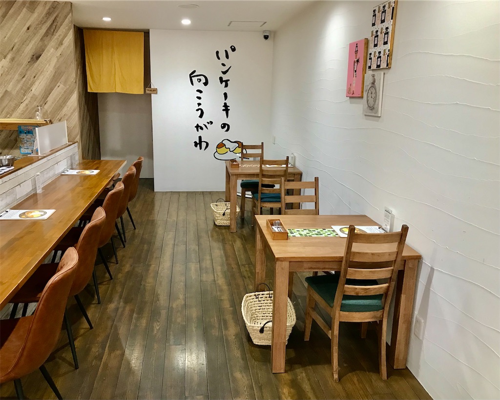 f:id:yoshink4:20221004172431j:image f:id:yoshink4:20221004172431j:image