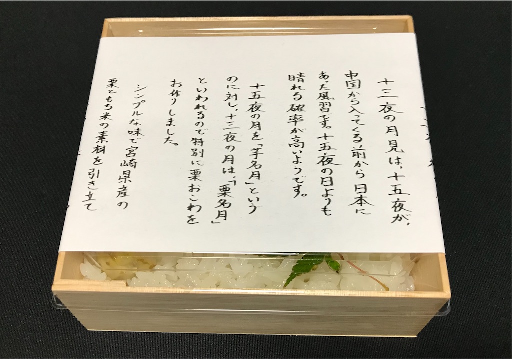 f:id:yoshink4:20221009083337j:image