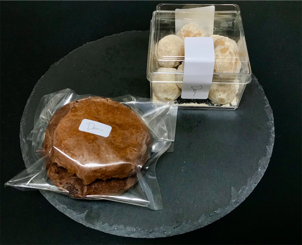 f:id:yoshink4:20221010200545j:image