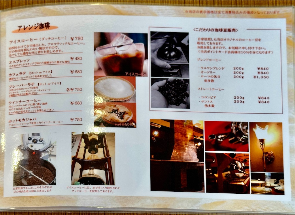 f:id:yoshink4:20221023200428j:image