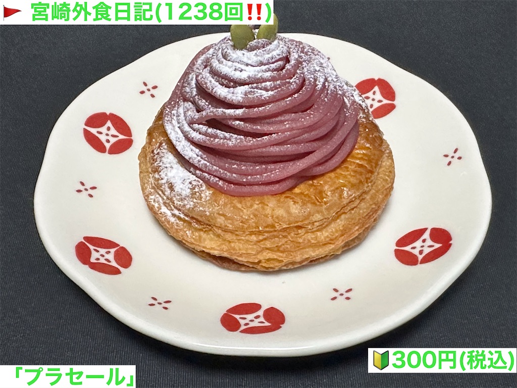 f:id:yoshink4:20221029200446j:image