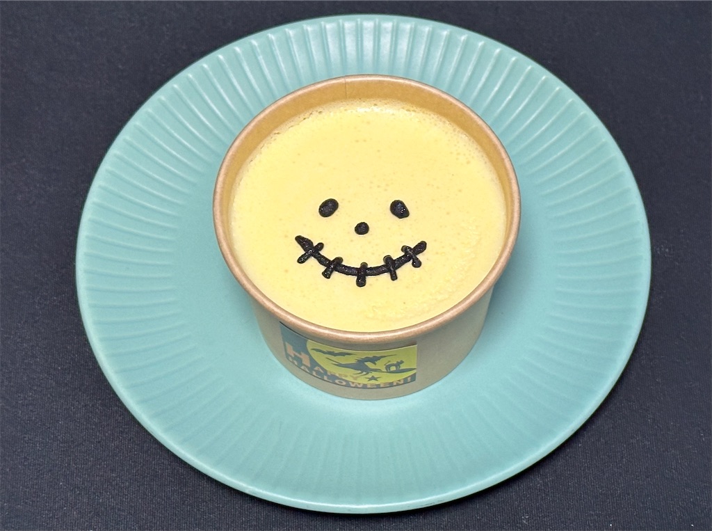 f:id:yoshink4:20221101192414j:image