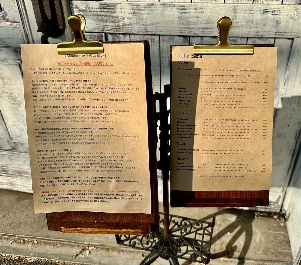 f:id:yoshink4:20221108080013j:image f:id:yoshink4:20221108080013j:image