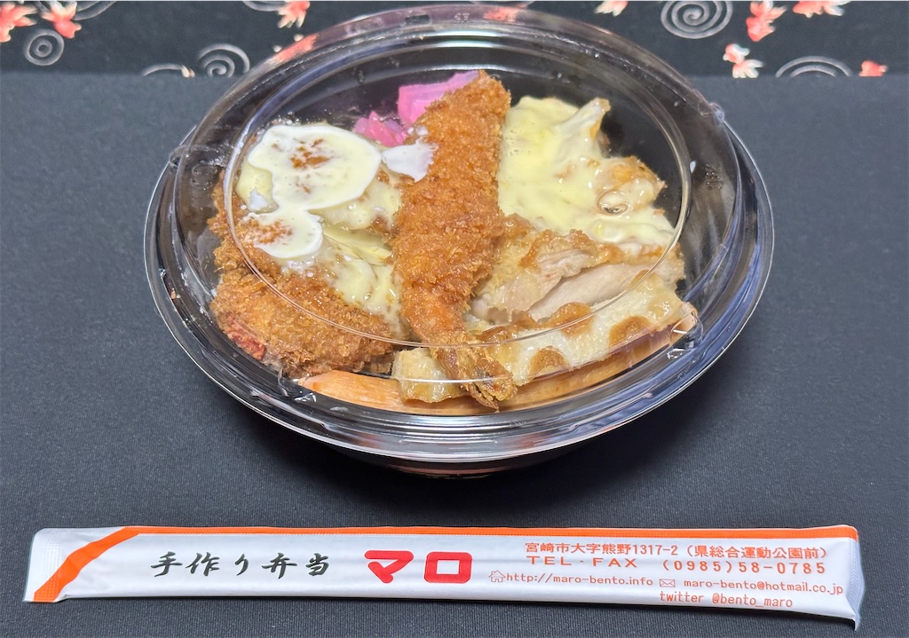 f:id:yoshink4:20221110175257j:image f:id:yoshink4:20221110175257j:image