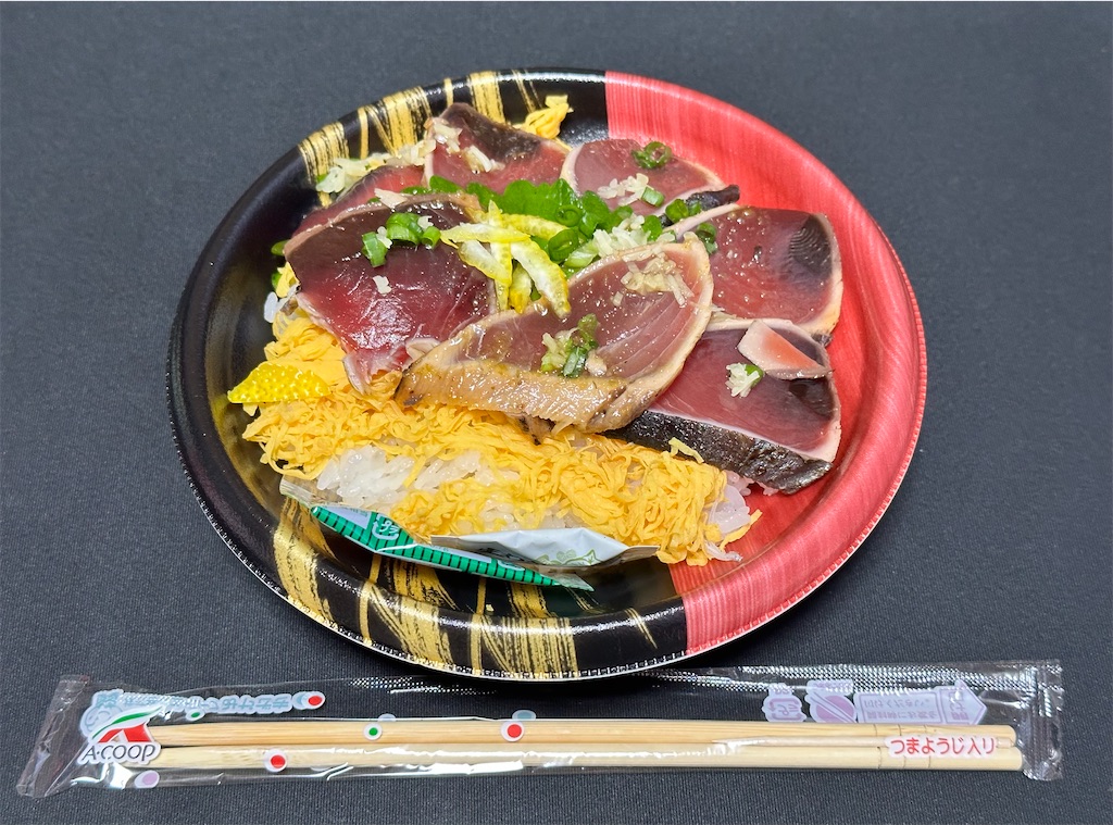 f:id:yoshink4:20221117114158j:image f:id:yoshink4:20221117114158j:image