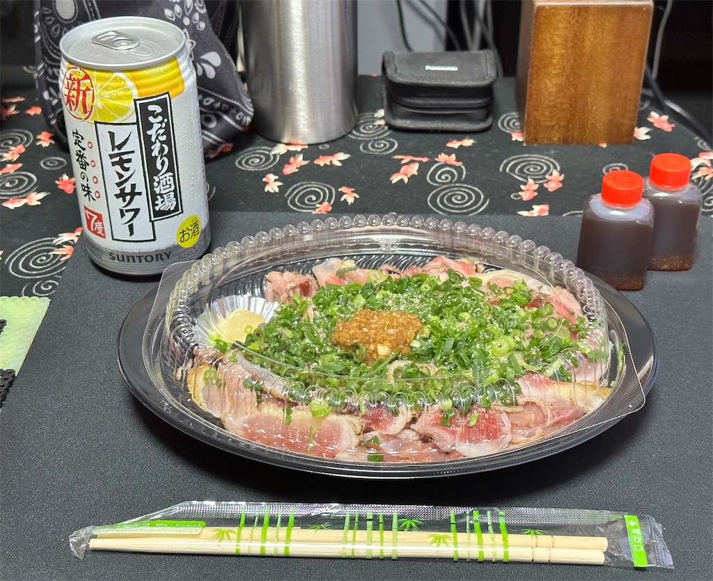 f:id:yoshink4:20221121133622j:image