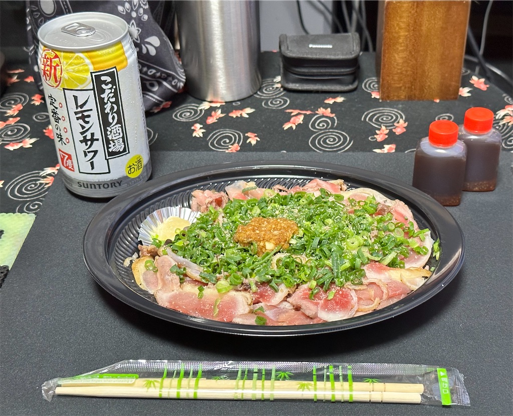 f:id:yoshink4:20221121133628j:image