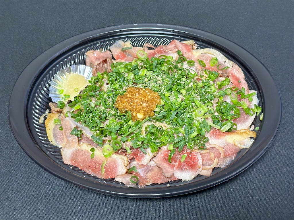 f:id:yoshink4:20221121133632j:image