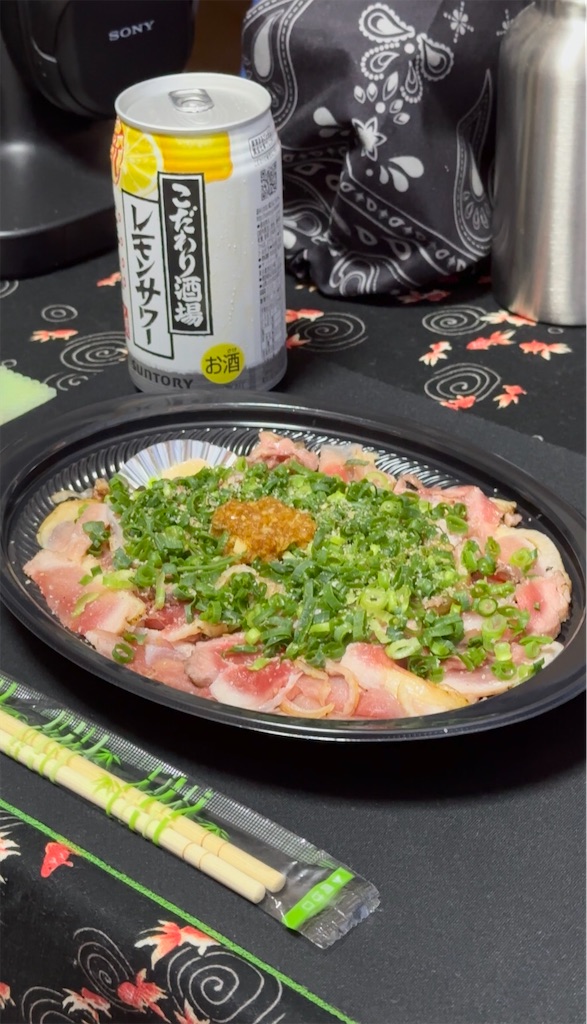 f:id:yoshink4:20221121164110j:image