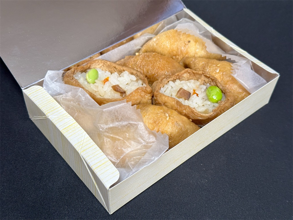 f:id:yoshink4:20221201182254j:image f:id:yoshink4:20221201182254j:image