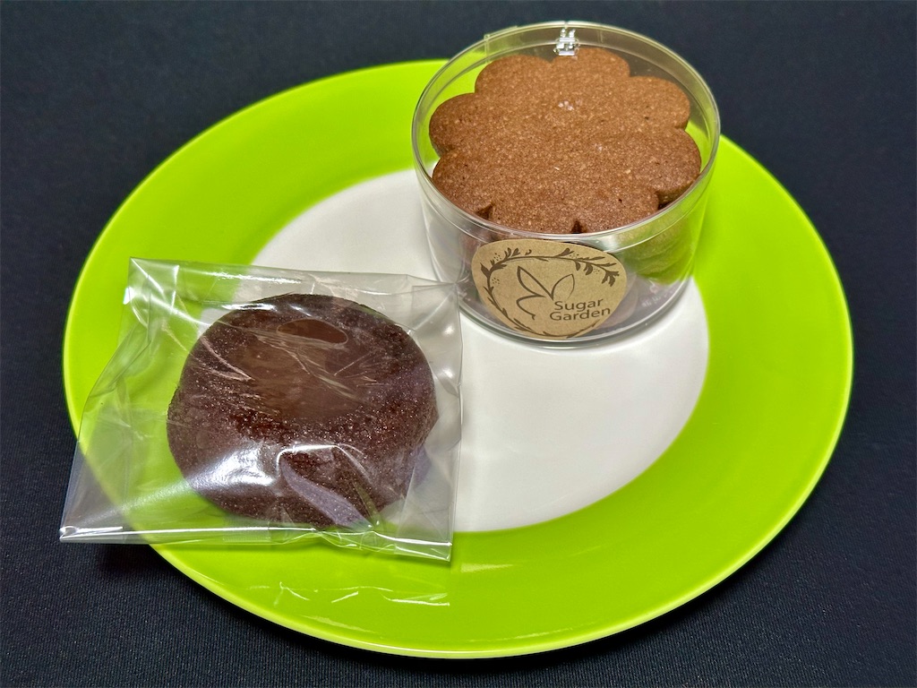 f:id:yoshink4:20221207214942j:image